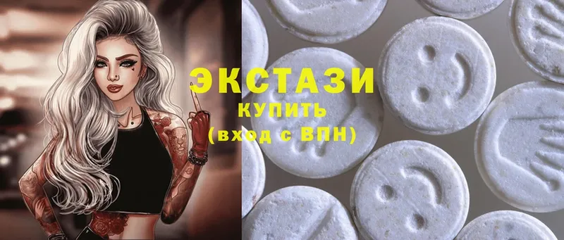 Ecstasy 280 MDMA  как найти   Стерлитамак 