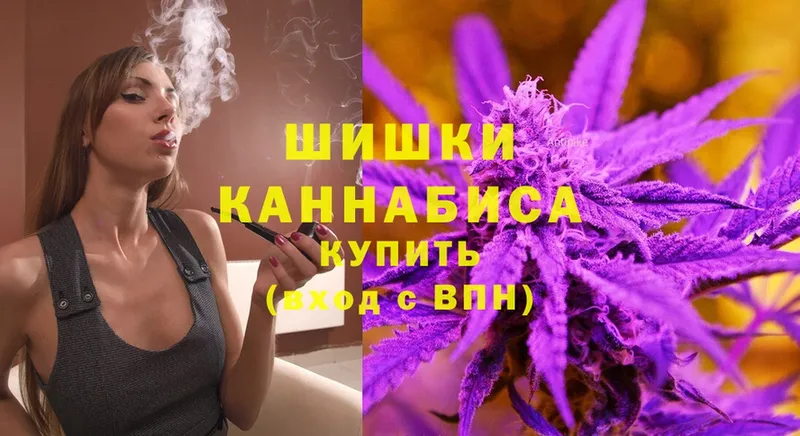 Марихуана LSD WEED  наркотики  Стерлитамак 